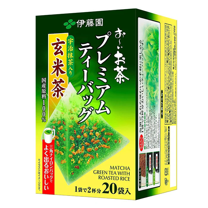 ITOEN Matcha Green tea with Roasted Rice ชาเขียวญี่ปุ่นแบบพร้อมดื่ม 20 ซอง/กล่อง