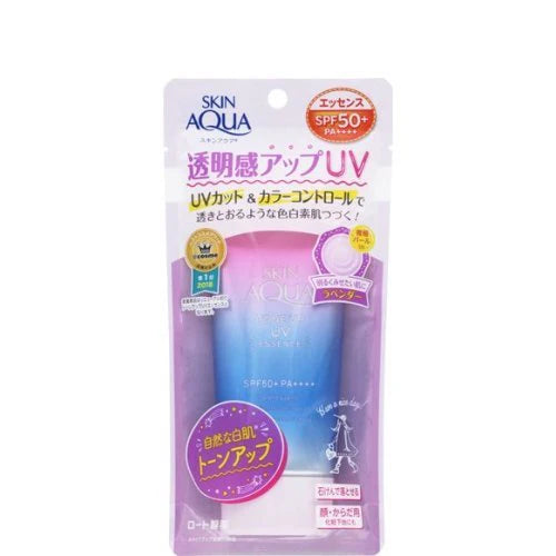Skin Aqua UV Essense Lavender สกิน อะควา โทนอัพ ยูวี เอสเซ้นซ์ SPF50+ PA++++ 80 กรัม (ลาเวนเดอร์) กันแดด