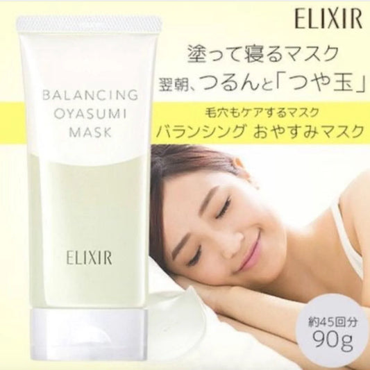 ELIXIR Oyasumi Mask มาร์คทาก่อนนอน