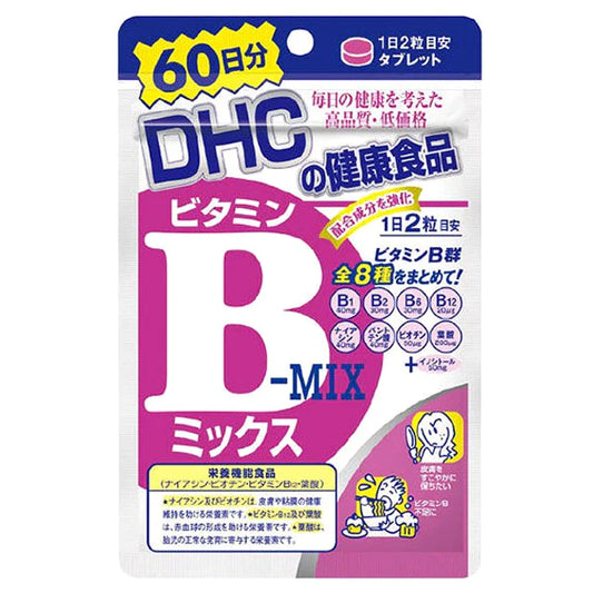 DHC Vitamin B-MIX วิตามินบีรวม บำรุงร่างกาย ขนาด 120 เม็ด แบบ 60 วัน