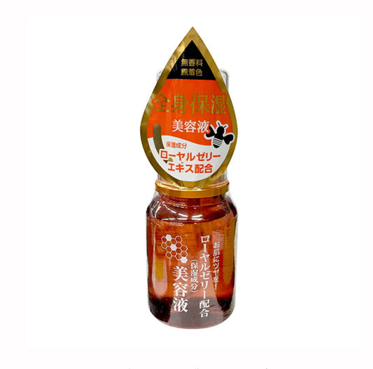 เซรั่มนมผึ้ง รอยัลเจลลี่ Royal Jelly จากญี่ปุ่น