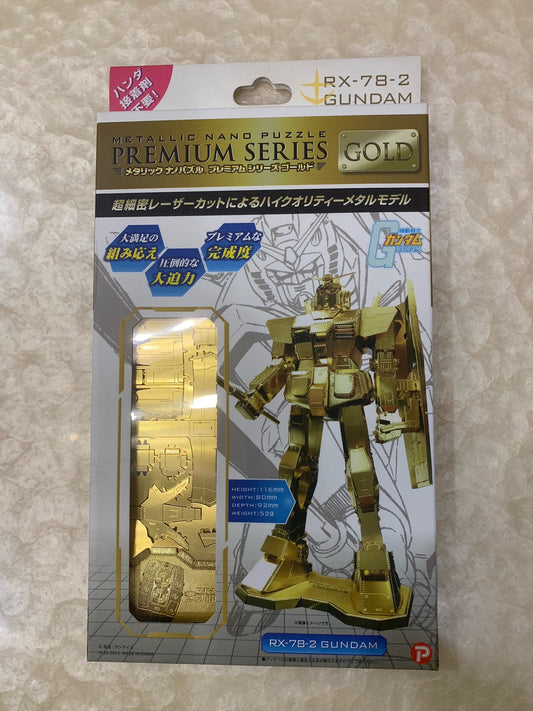 GUNDAM RX-78-2 Metallic Nano Puzzle Premium Series