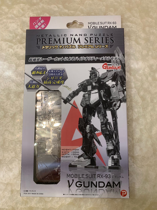 GUNDAM MOBILE SUIT RX-93 Metallic Nano Puzzle Premium Series
