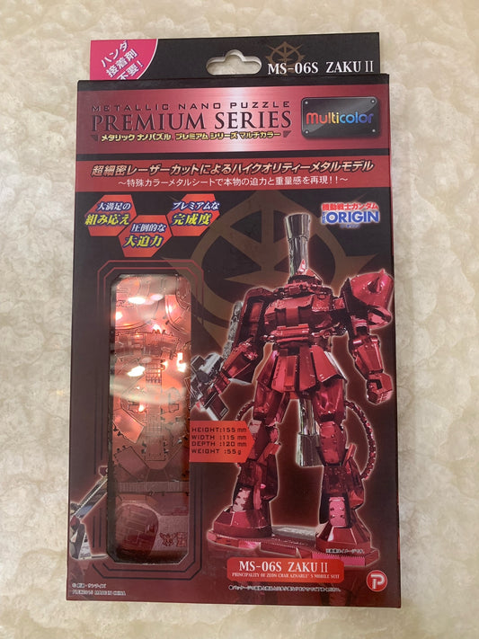 ZAKU II  MS-06S  Metallic Nano Puzzle Premium Series