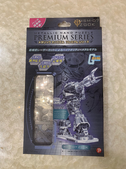 Z'GOK MSM-07 Metallic Nano Puzzle Premium Series