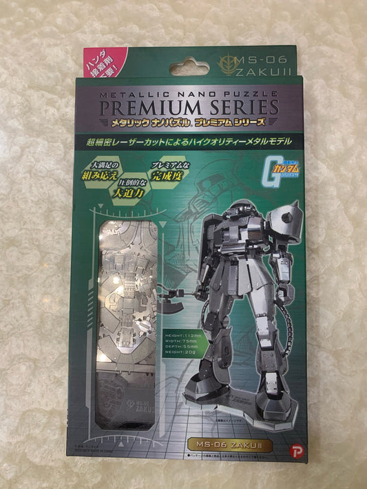 ZAKU II  MS-06 Metallic Nano Puzzle Premium Series